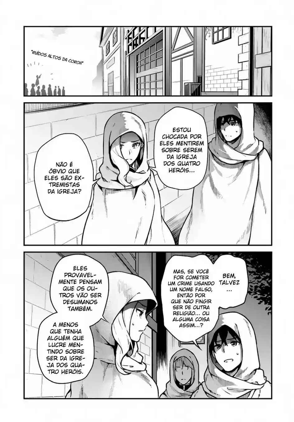 Yari no Yuusha no Yarinaoshi Chapter 11 - Page 4