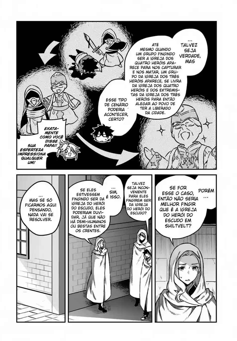 Yari no Yuusha no Yarinaoshi Chapter 11 - Page 5