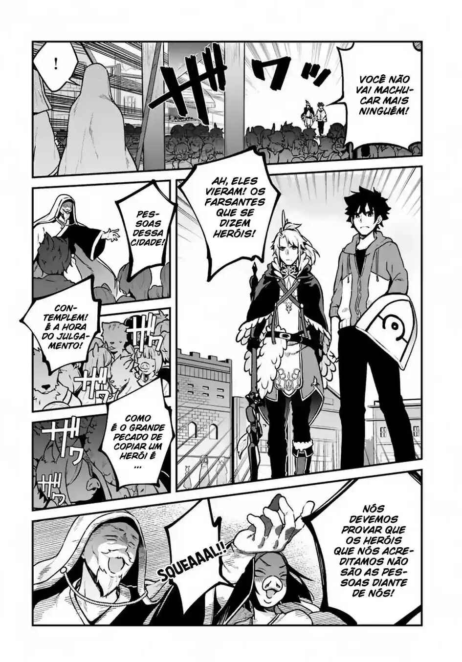 Yari no Yuusha no Yarinaoshi Chapter 11 - Page 9