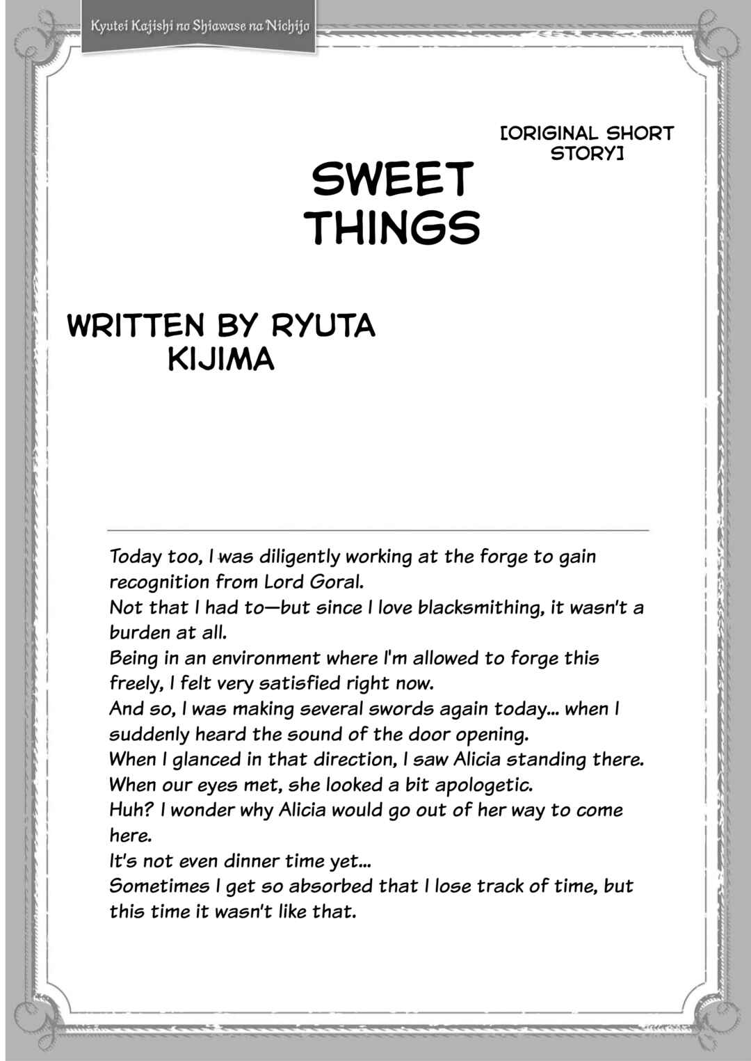 Kyuutei Kajishi no Shiawase na Nichijou ~Black na Shokuba wo Tsuihou Saretaga, Ringoku de Koushaku Reijou ni Dekiaisarenagara White na Seikatsu Okurimasu~ Chapter 10.5 - Page 3