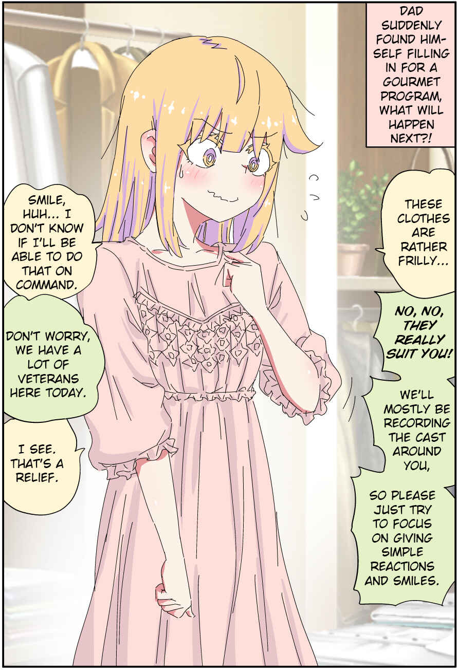 Chichioya ga Bishoujo ni Natteshimatte Iroiro Tsurai Chapter 40 - Page 1