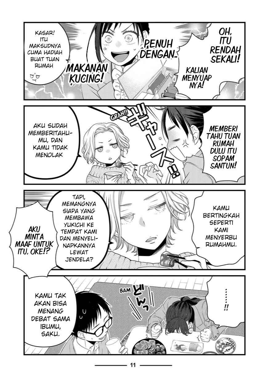 Dekiru Neko wa Kyou mo Yuuutsu Chapter 83 - Page 10