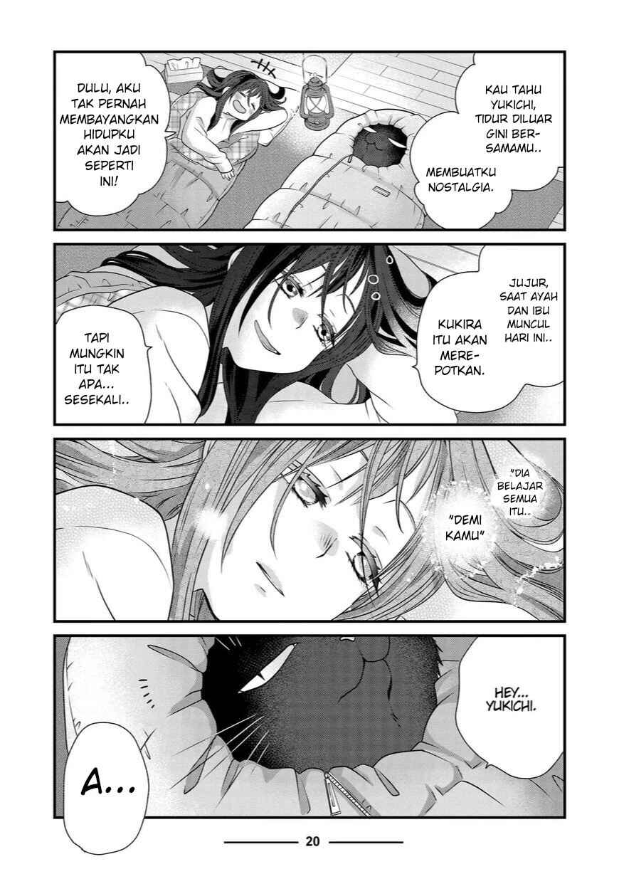 Dekiru Neko wa Kyou mo Yuuutsu Chapter 83 - Page 19