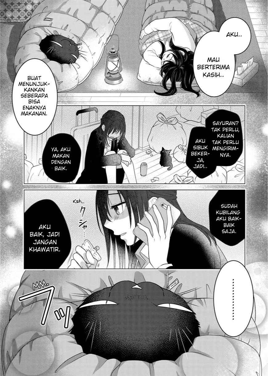 Dekiru Neko wa Kyou mo Yuuutsu Chapter 83 - Page 20