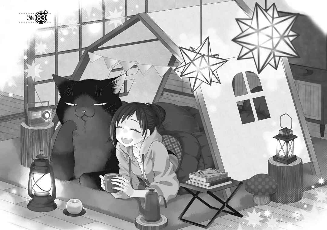 Dekiru Neko wa Kyou mo Yuuutsu Chapter 83 - Page 4