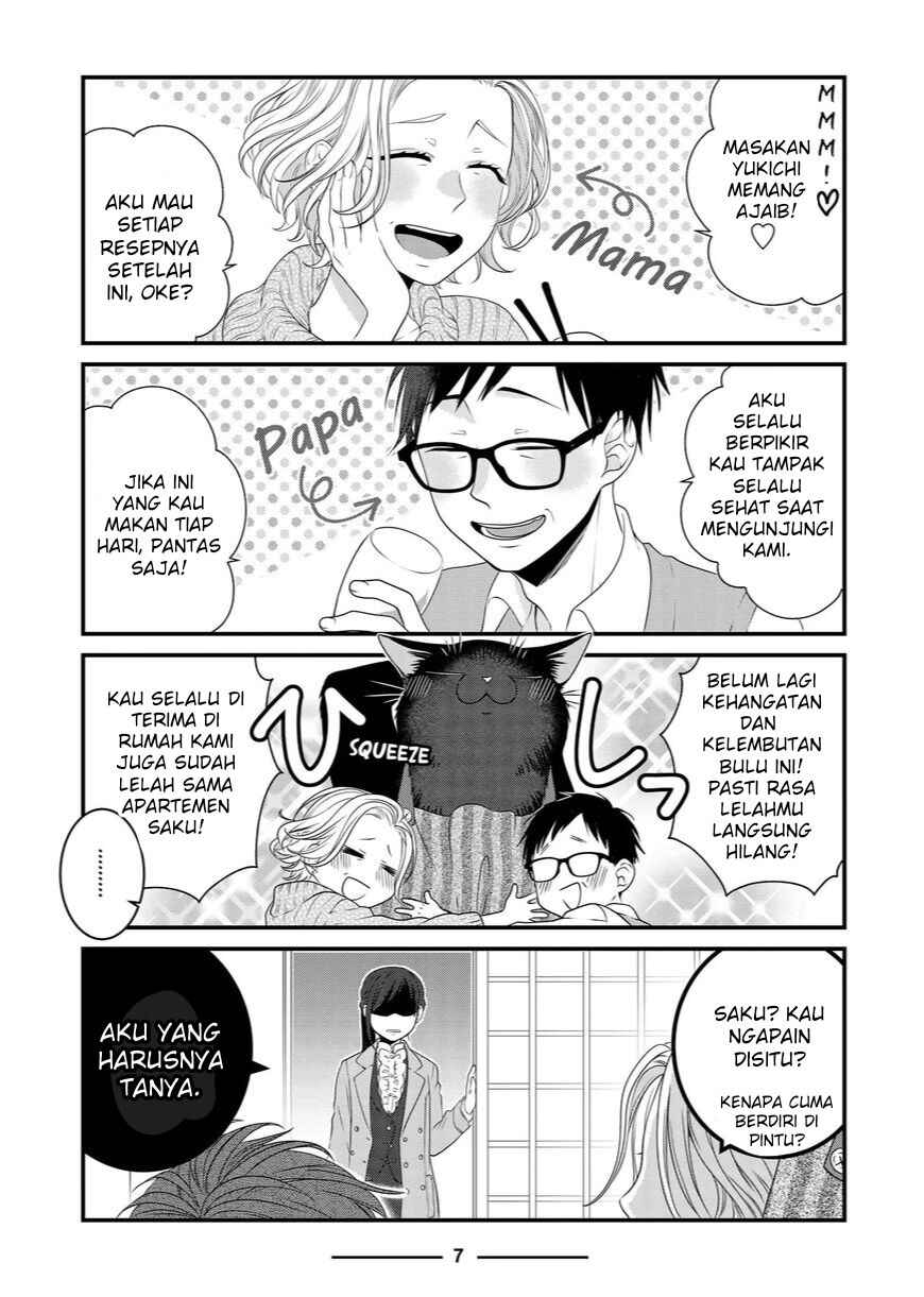 Dekiru Neko wa Kyou mo Yuuutsu Chapter 83 - Page 6