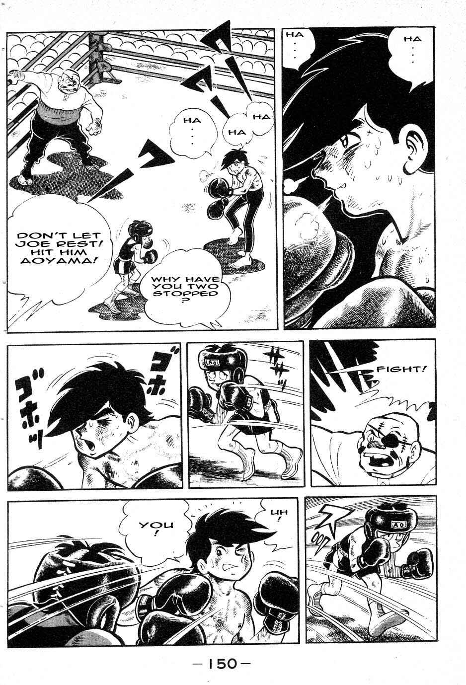 Ashita no Joe Chapter 42 - Page 6