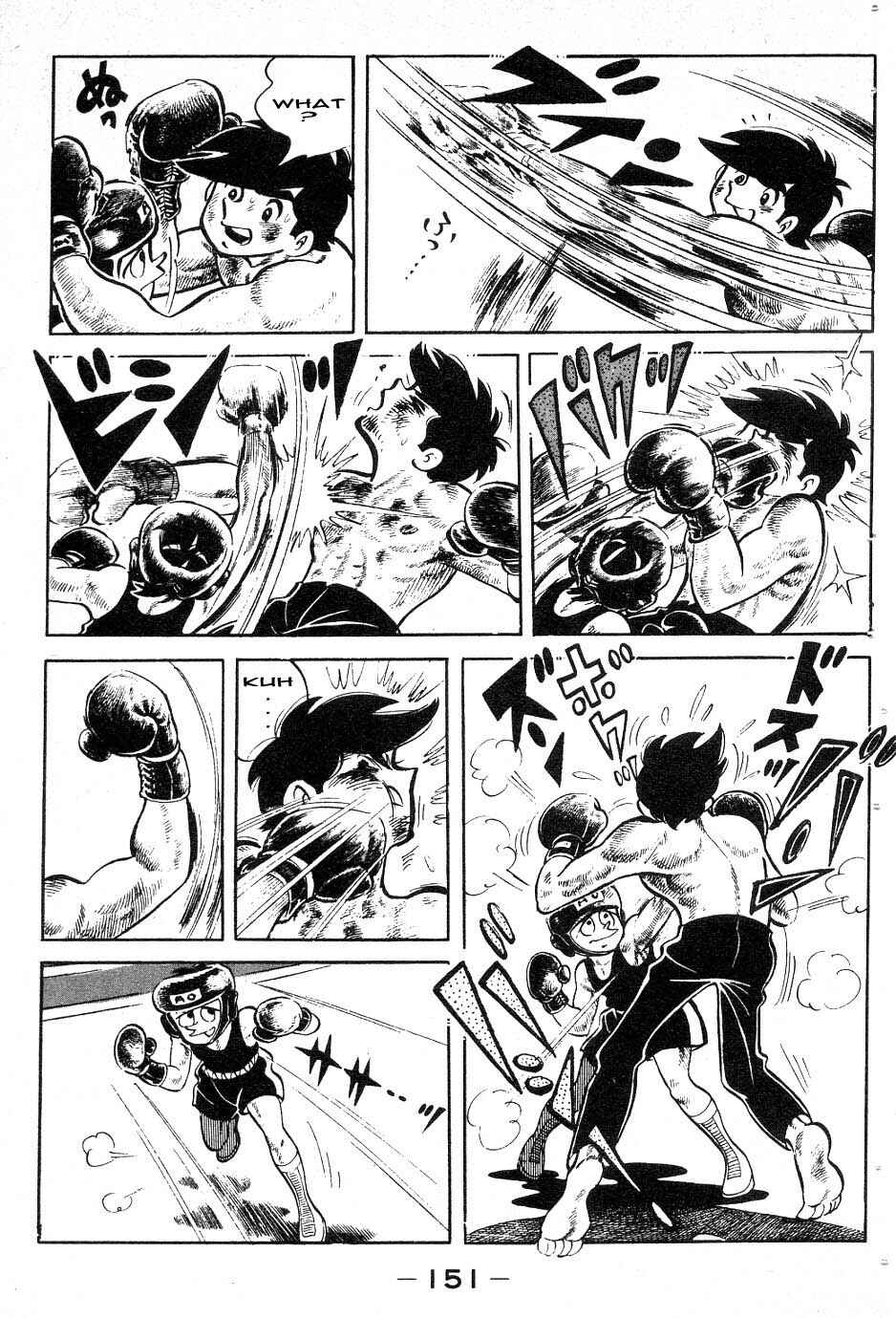 Ashita no Joe Chapter 42 - Page 7