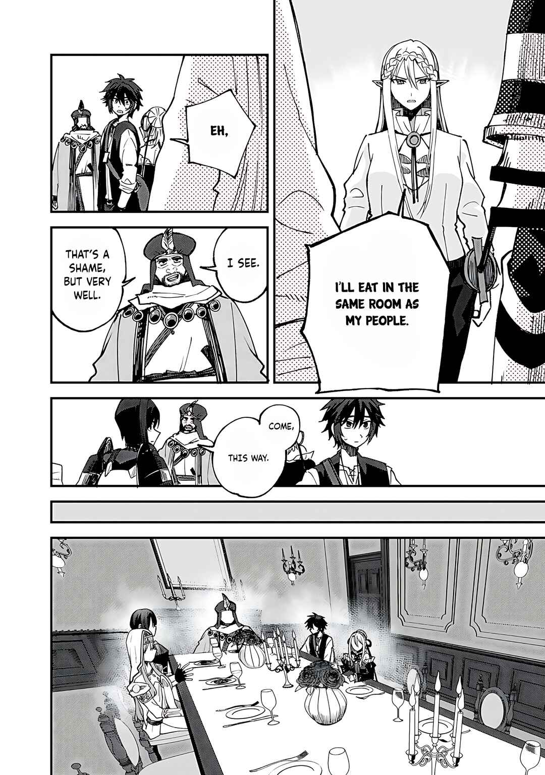 Dorei Shounin shika Sentakushi ga Nai desu yo? ~Harem? Nani Sore Oishii no?~ Chapter 61 - Page 5