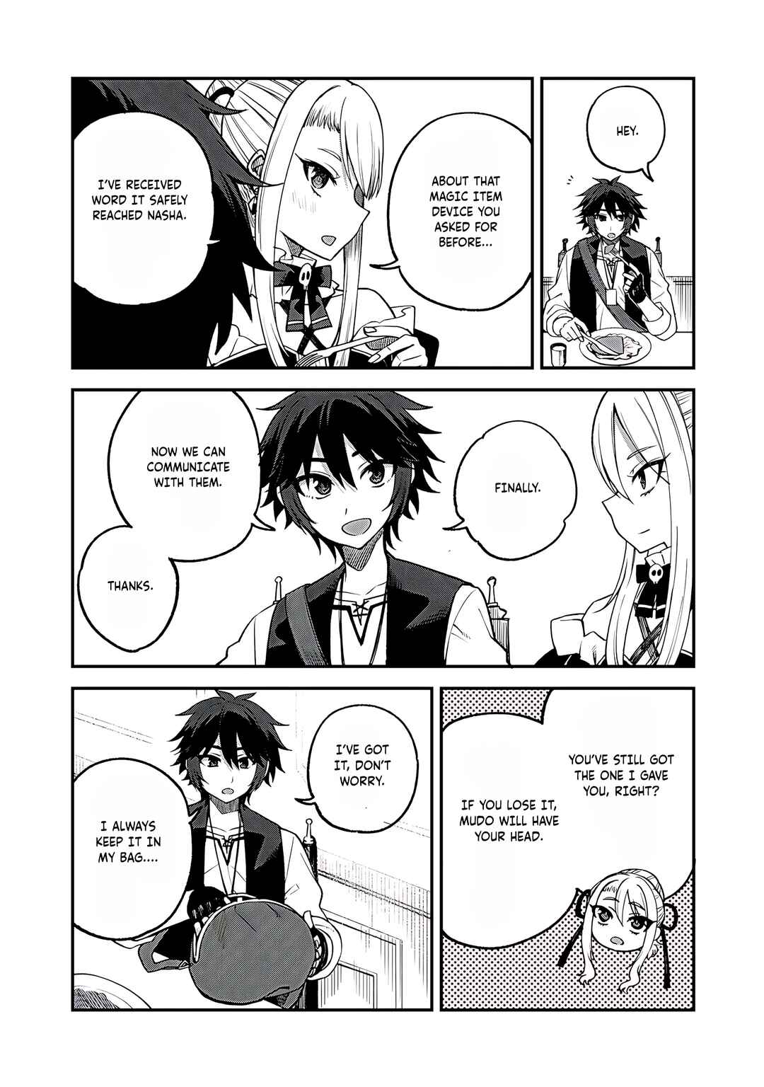 Dorei Shounin shika Sentakushi ga Nai desu yo? ~Harem? Nani Sore Oishii no?~ Chapter 61 - Page 6