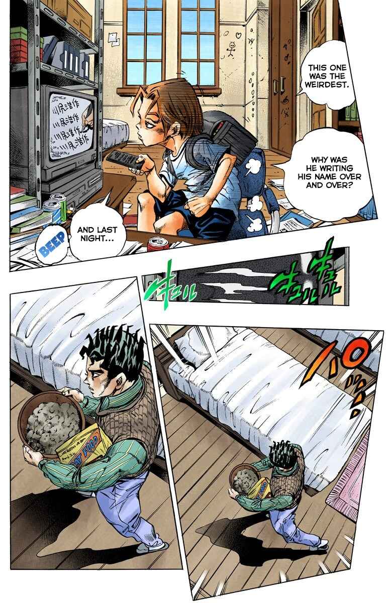 JoJo no Kimyou na Bouken: Part 4 - Diamond wa Kudakenai Color-ban Chapter 131 - Page 12