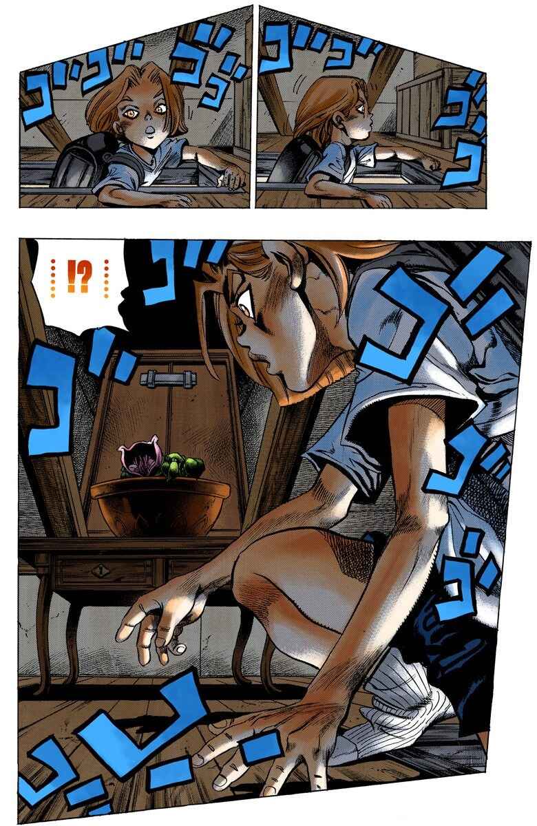 JoJo no Kimyou na Bouken: Part 4 - Diamond wa Kudakenai Color-ban Chapter 131 - Page 18