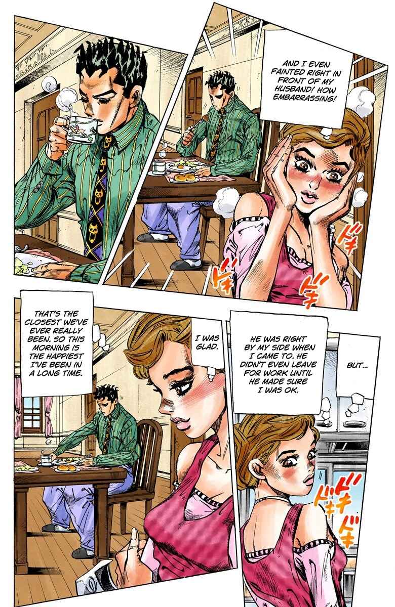 JoJo no Kimyou na Bouken: Part 4 - Diamond wa Kudakenai Color-ban Chapter 131 - Page 4