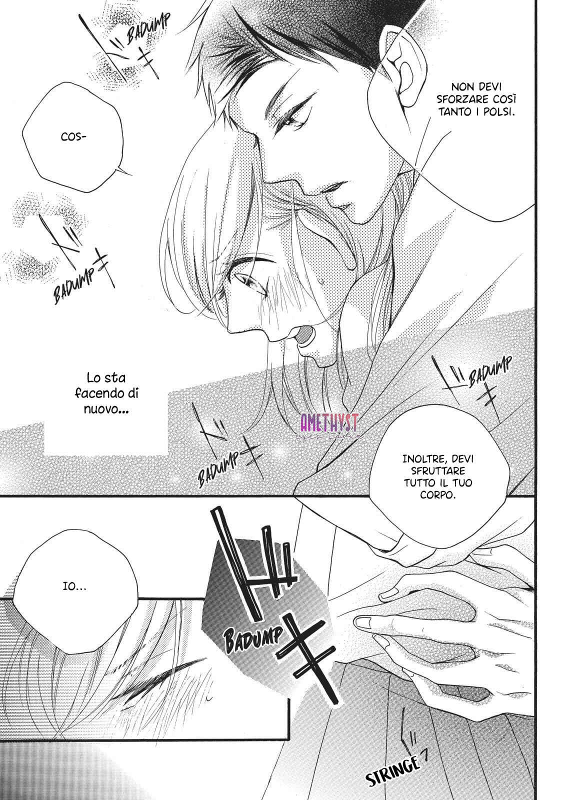 Abe-kun ni Nerawaretemasu Chapter 2 - Page 20