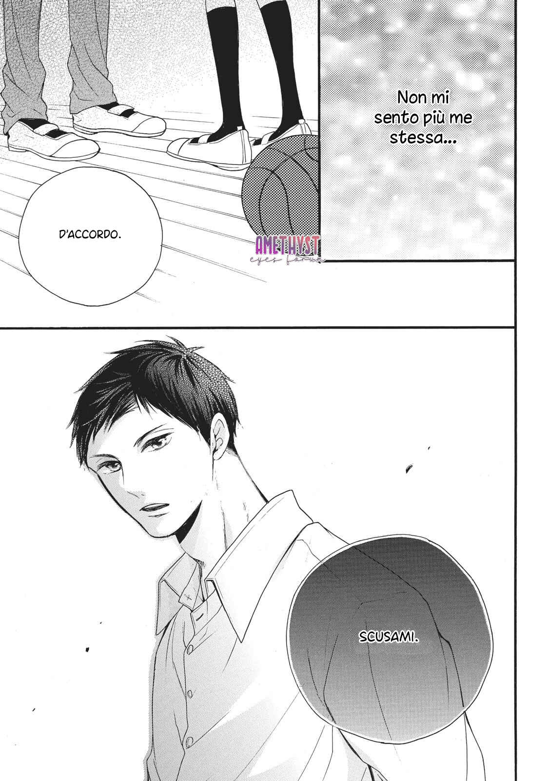 Abe-kun ni Nerawaretemasu Chapter 2 - Page 26