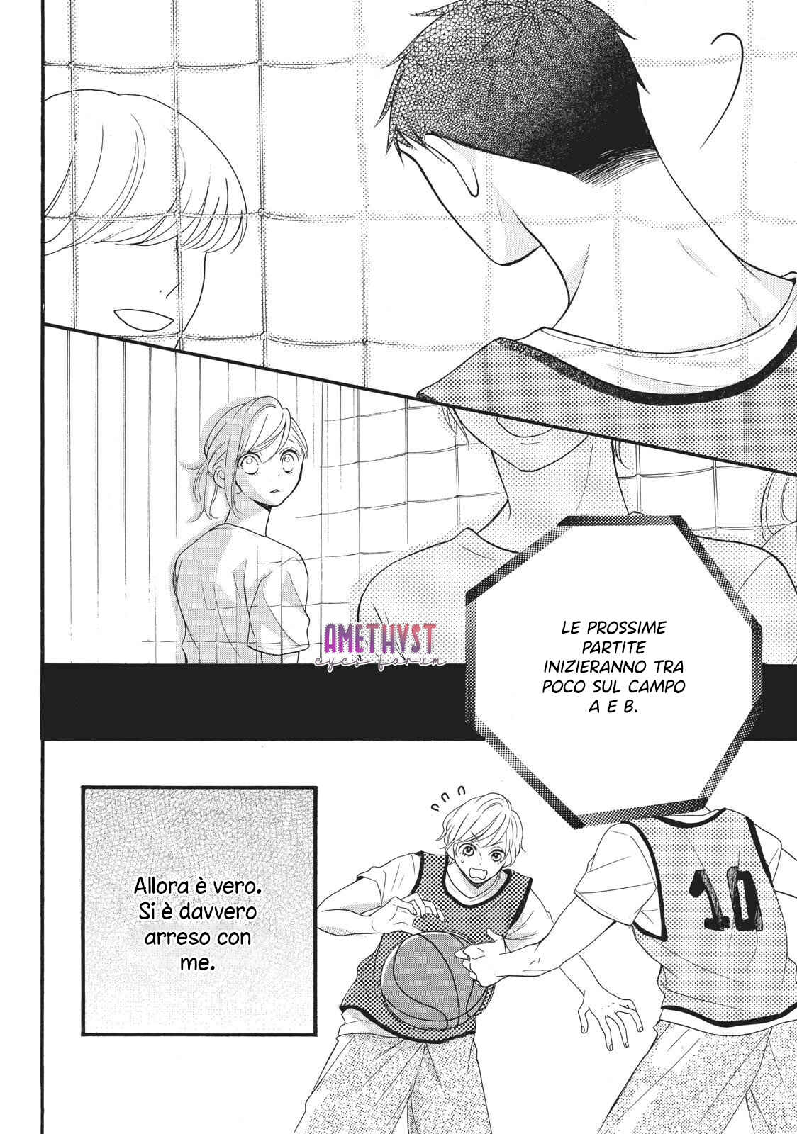 Abe-kun ni Nerawaretemasu Chapter 2 - Page 29