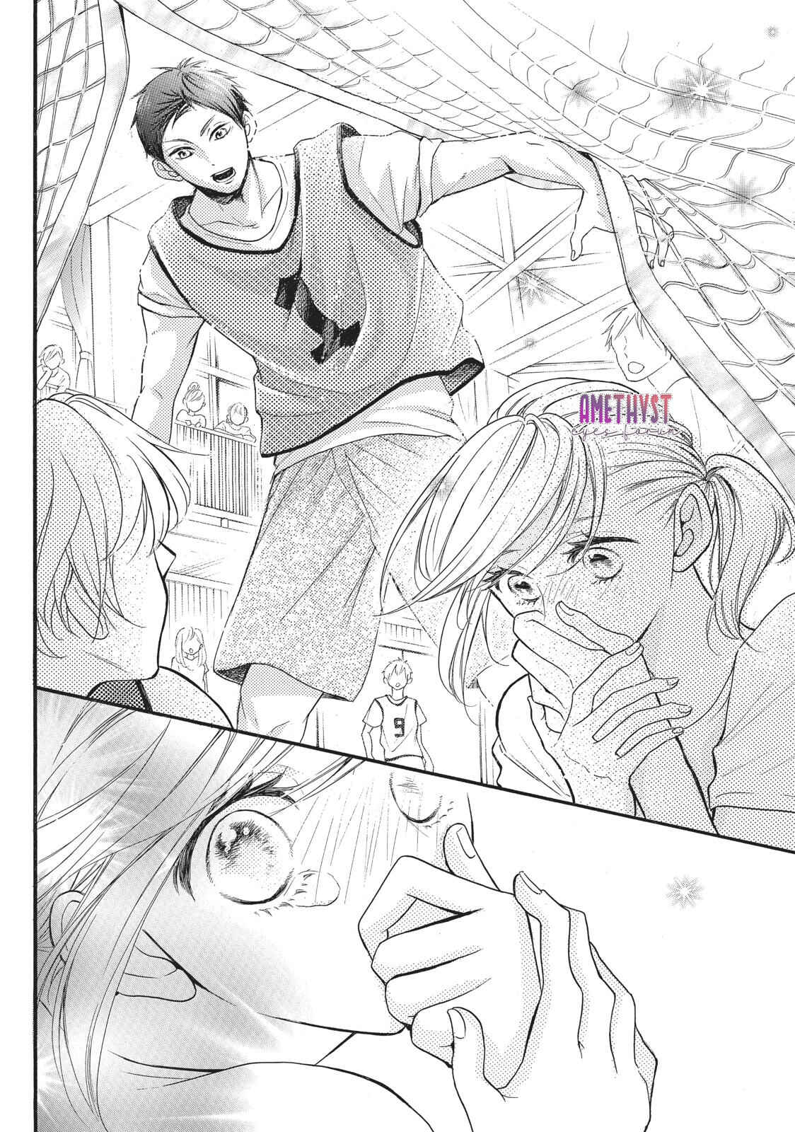 Abe-kun ni Nerawaretemasu Chapter 2 - Page 33