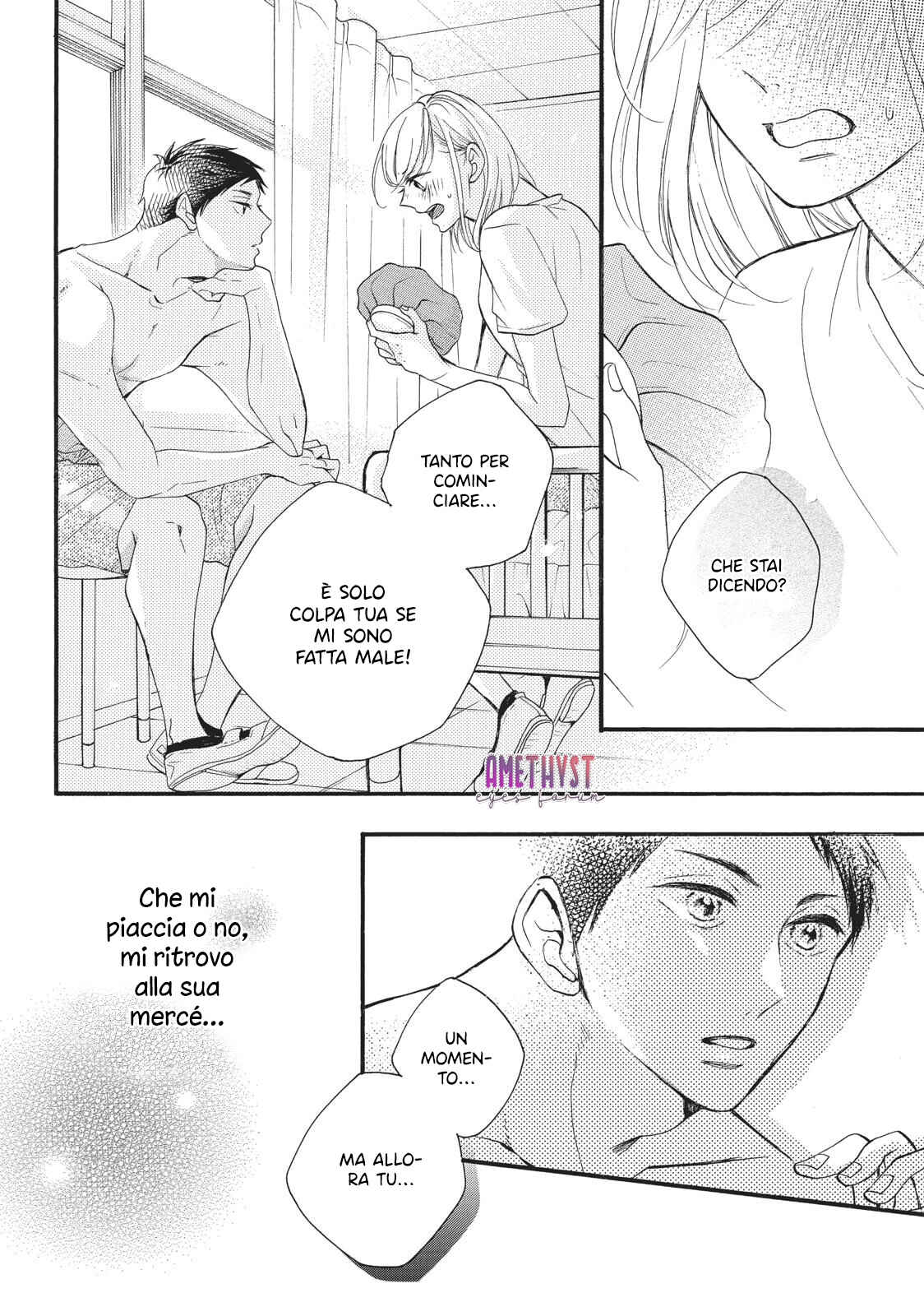 Abe-kun ni Nerawaretemasu Chapter 2 - Page 39