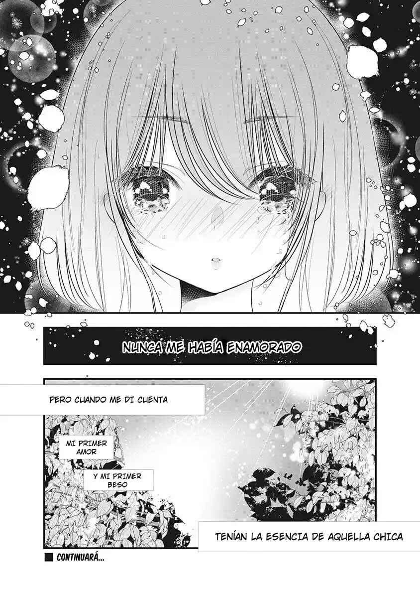 Hinata no Yuri Chapter 1 - Page 13