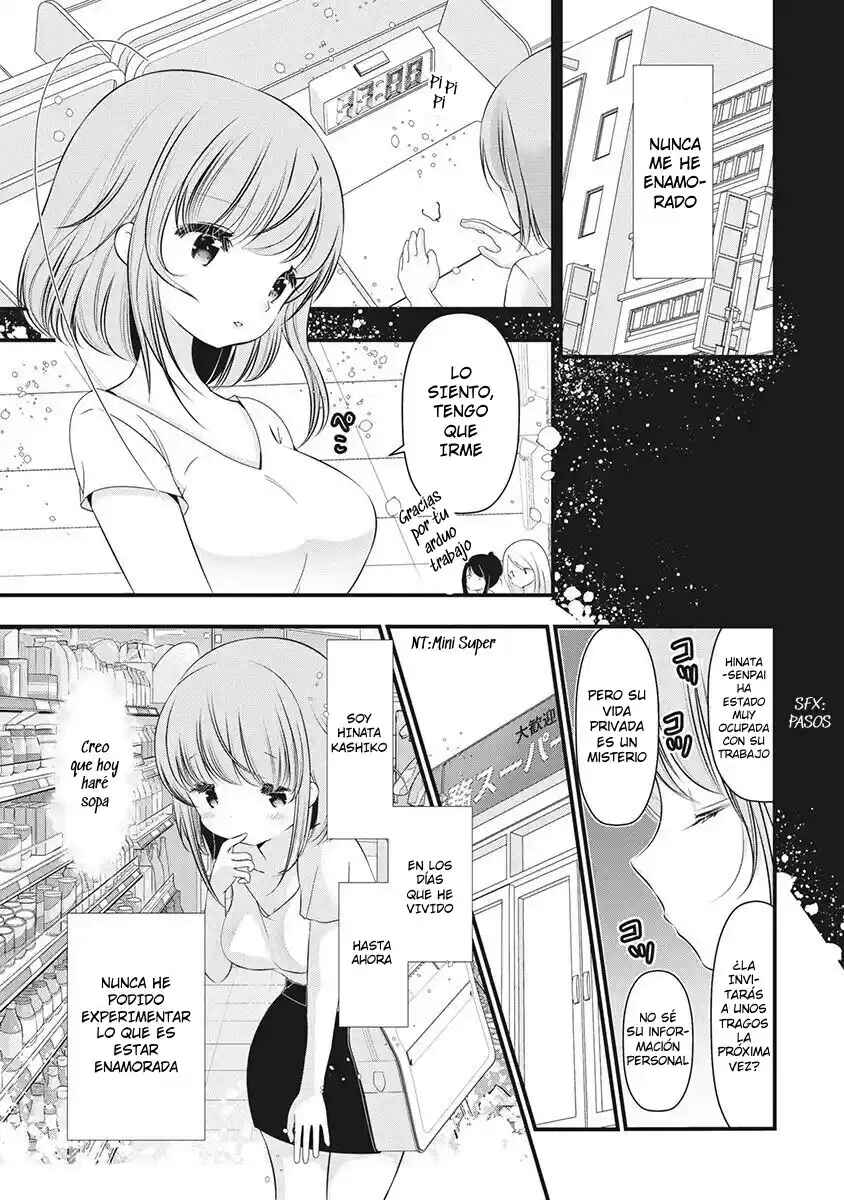 Hinata no Yuri Chapter 1 - Page 3