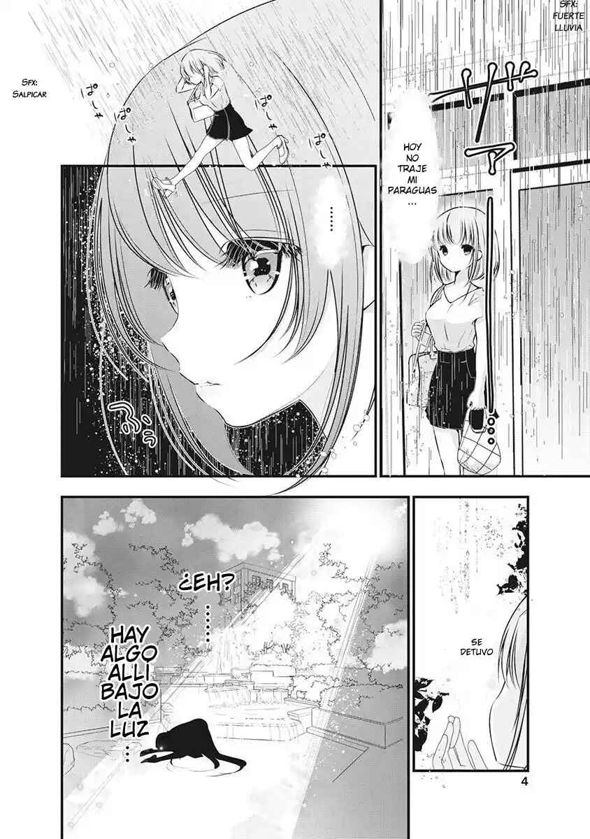 Hinata no Yuri Chapter 1 - Page 4