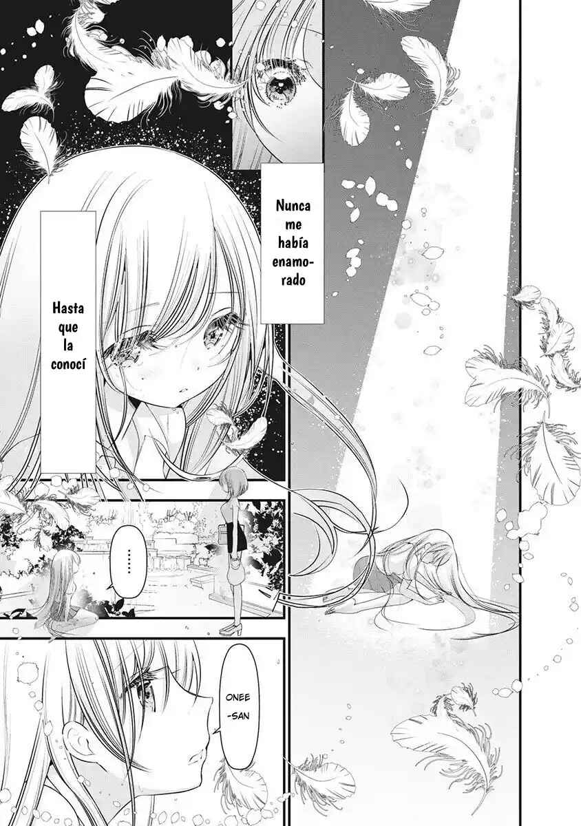 Hinata no Yuri Chapter 1 - Page 5