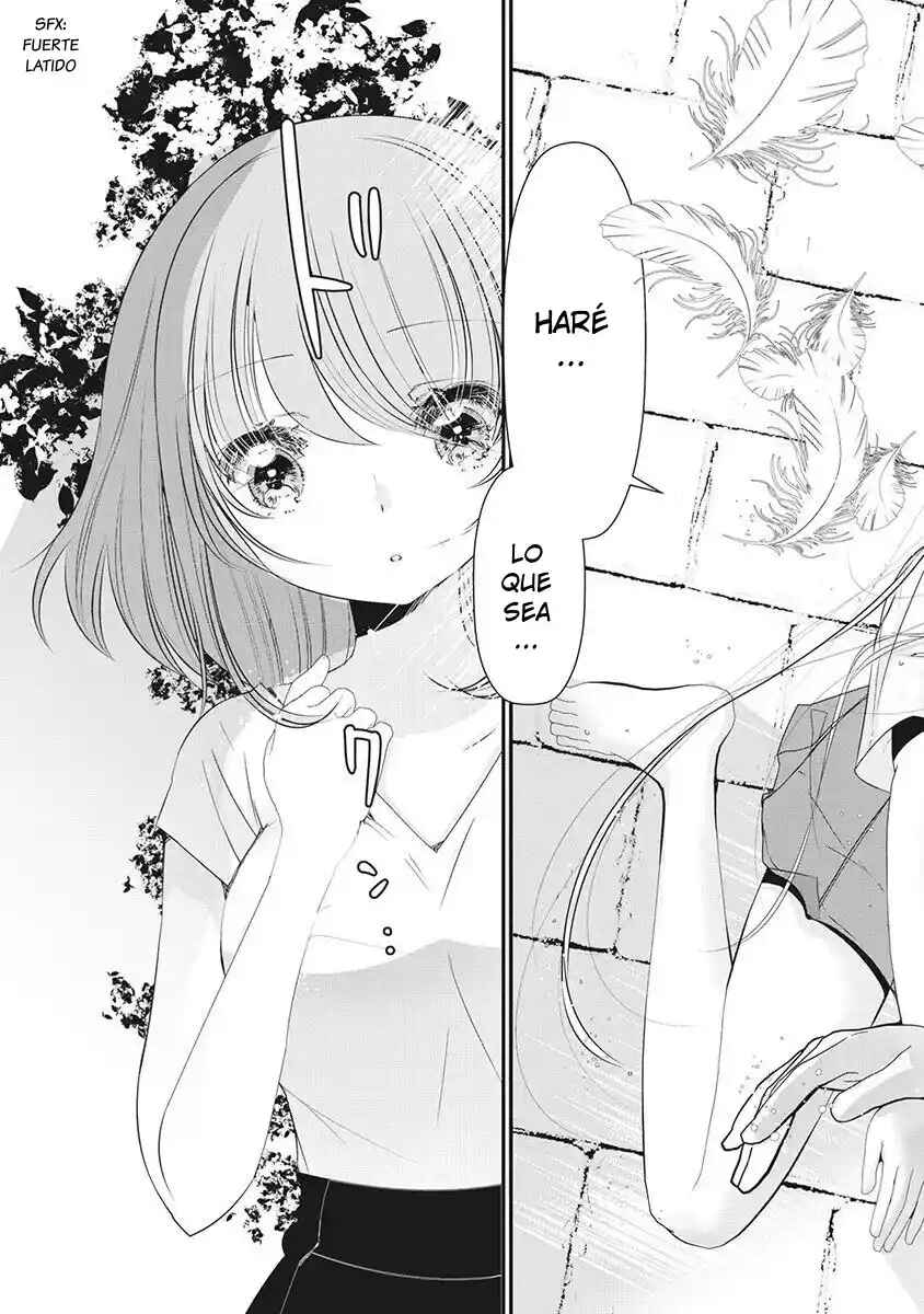 Hinata no Yuri Chapter 1 - Page 7