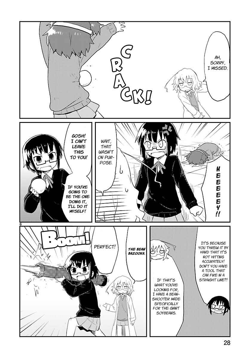 Kagaku Chop Chapter 15 - Page 6