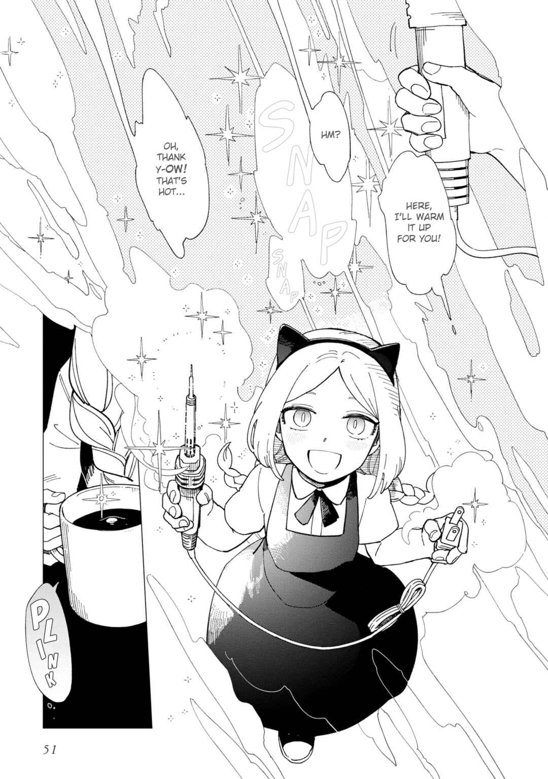Shinozaki-kun no Mente Jijou Chapter 22 - Page 21
