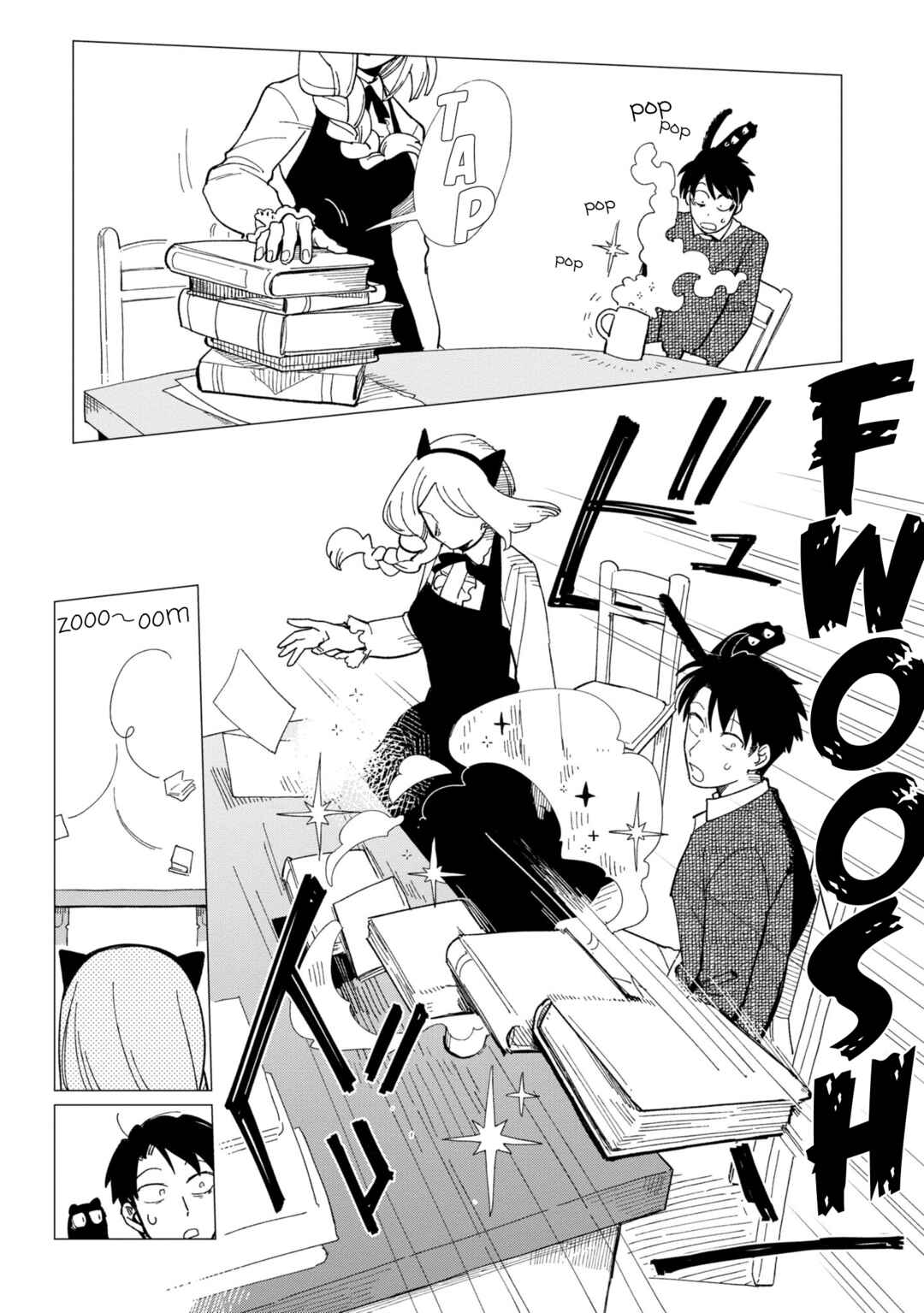 Shinozaki-kun no Mente Jijou Chapter 22 - Page 23