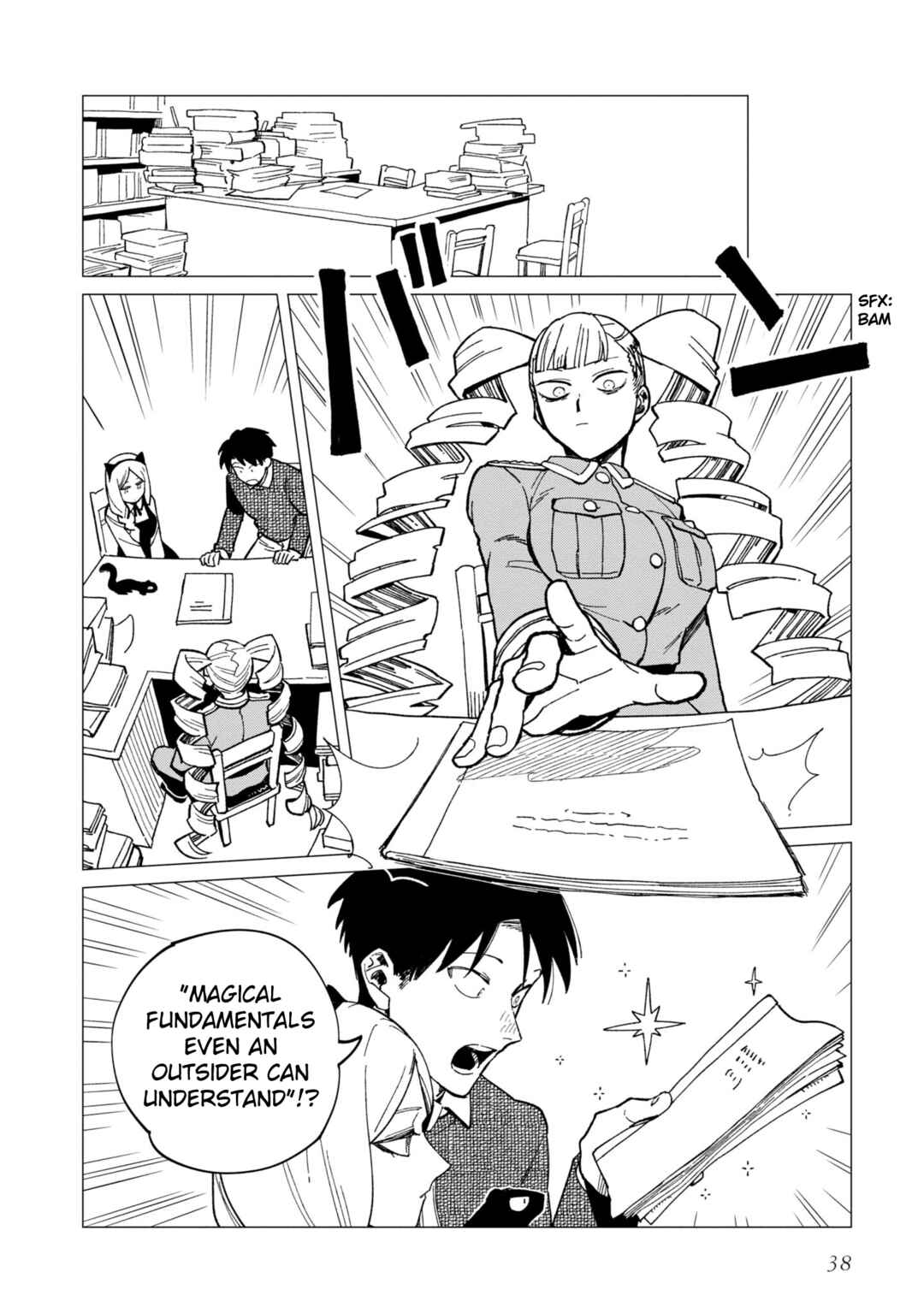 Shinozaki-kun no Mente Jijou Chapter 22 - Page 8