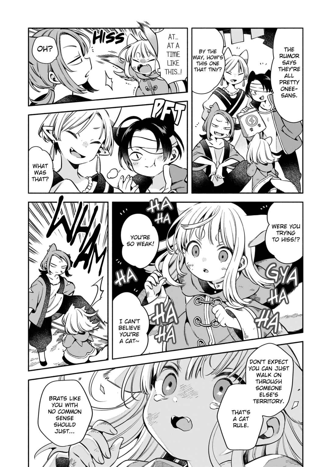 11-banme no Neko wa Nene Chapter 8 - Page 14