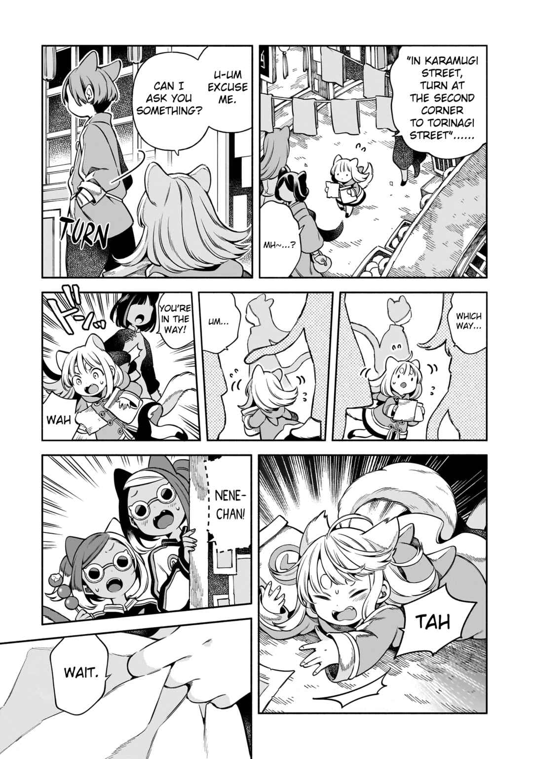 11-banme no Neko wa Nene Chapter 8 - Page 9