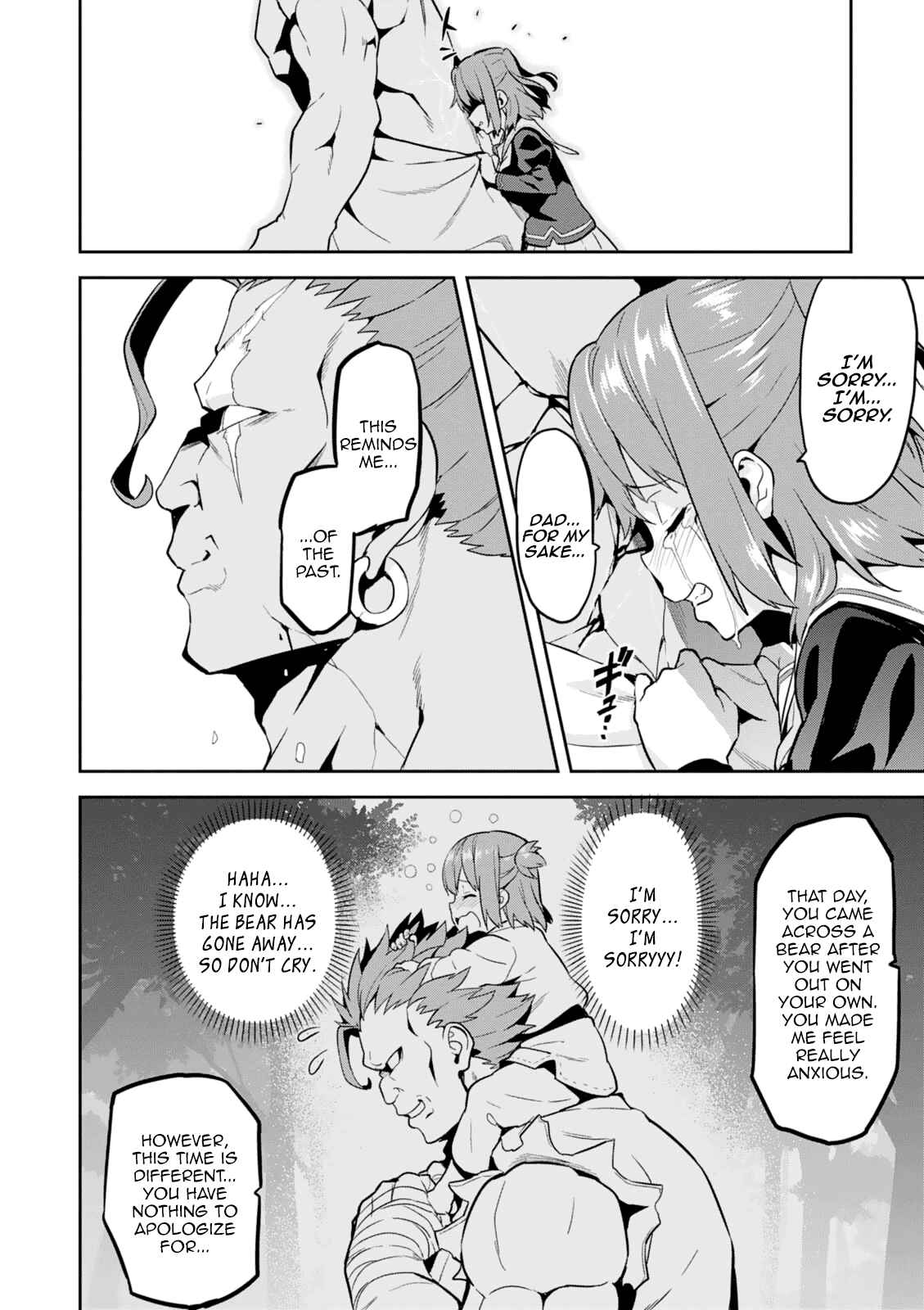 Maken-Ki! Chapter 100 - Page 10