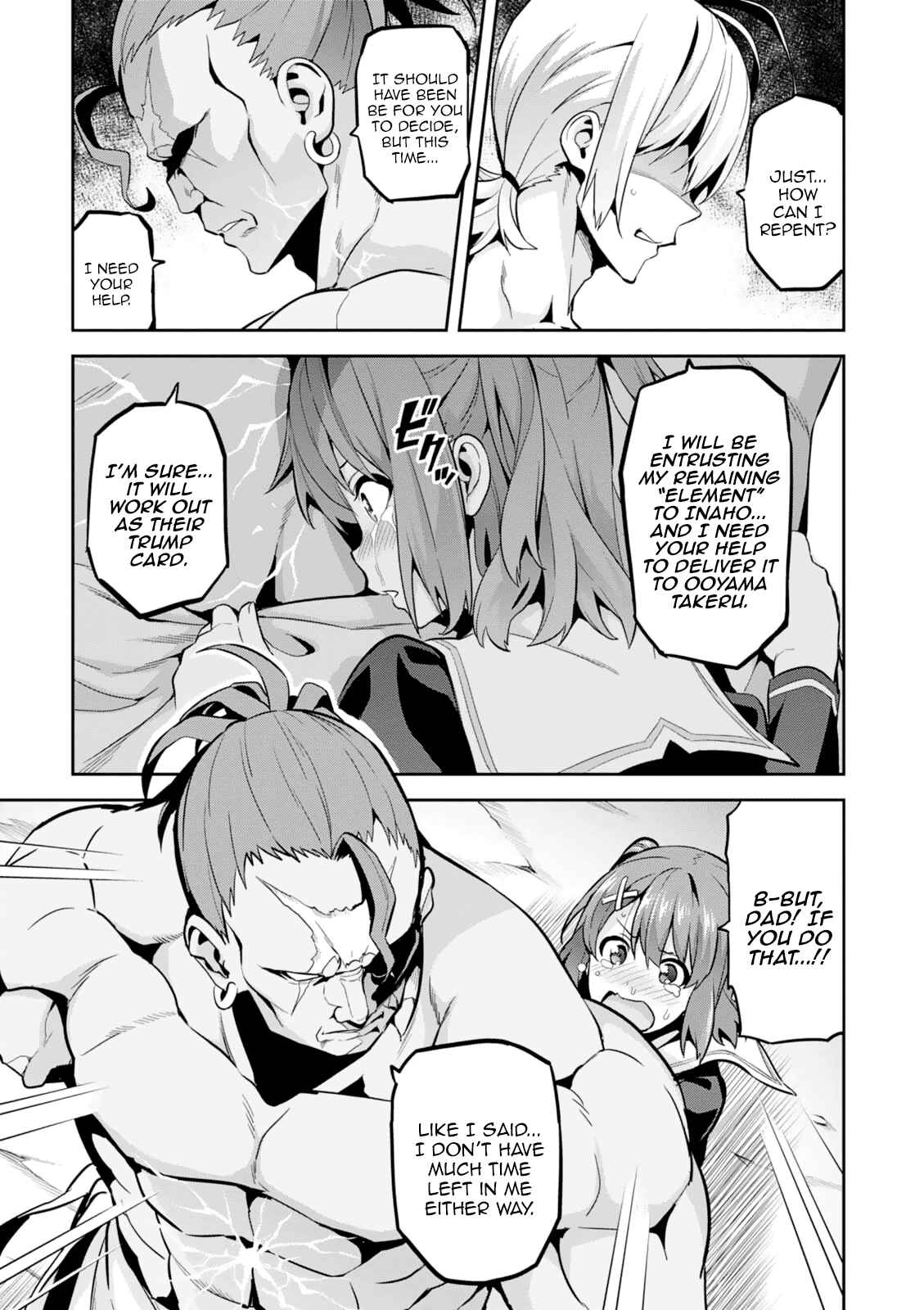 Maken-Ki! Chapter 100 - Page 13
