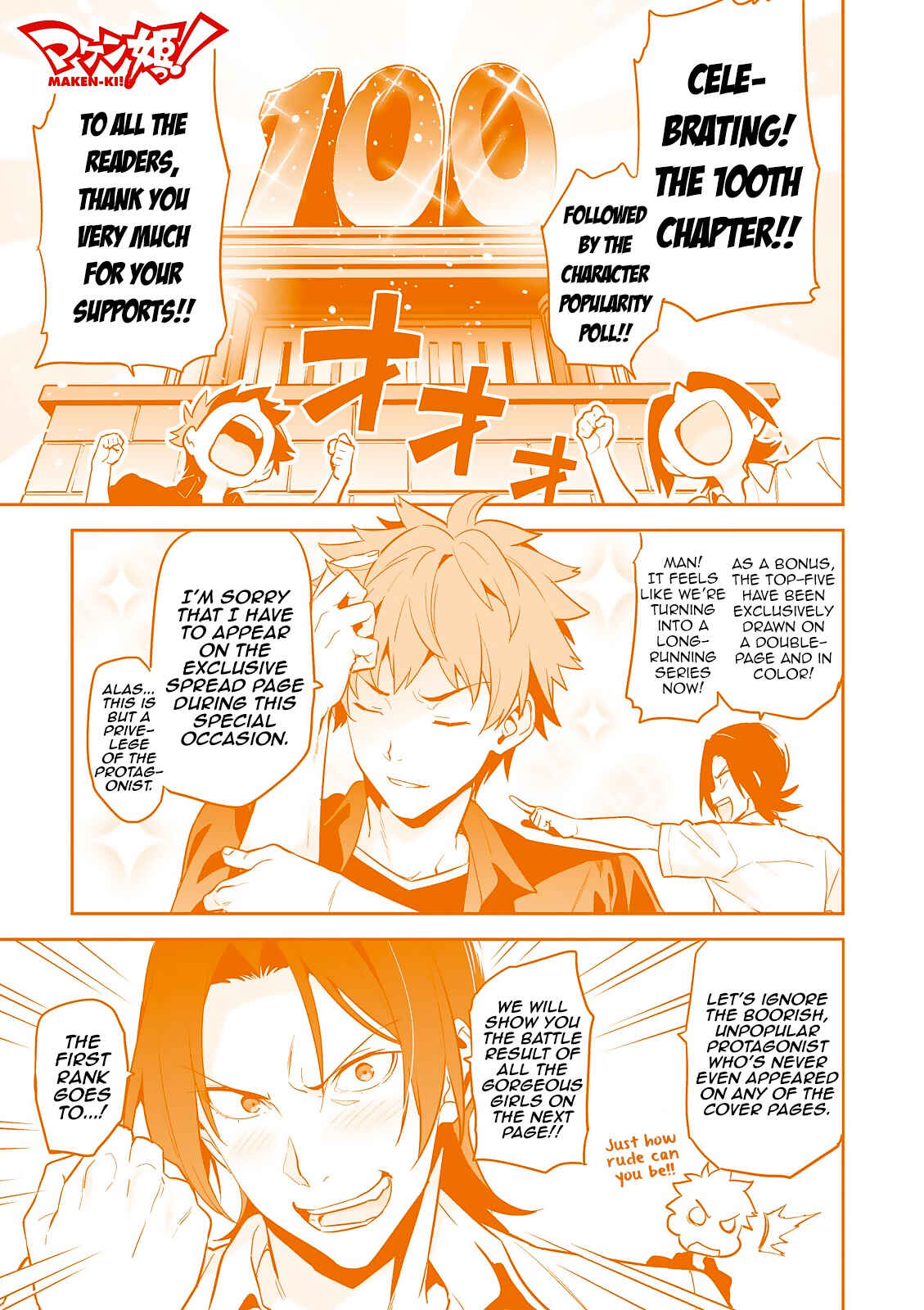 Maken-Ki! Chapter 100 - Page 2