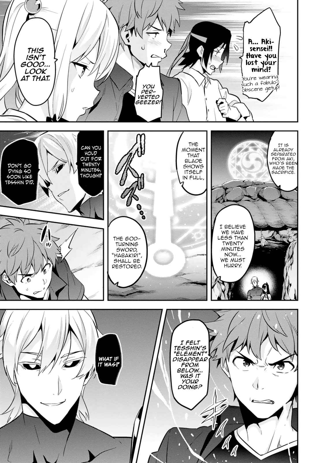 Maken-Ki! Chapter 100 - Page 26