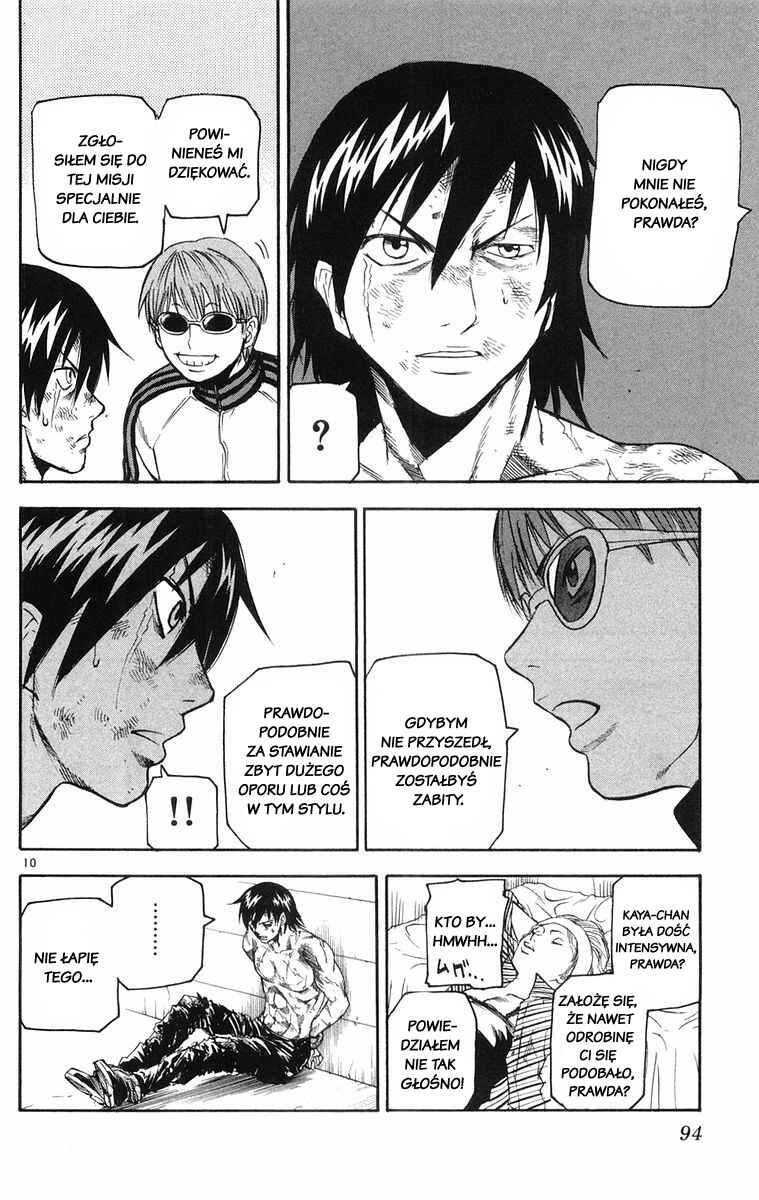 Kurozakuro Chapter 23 - Page 10
