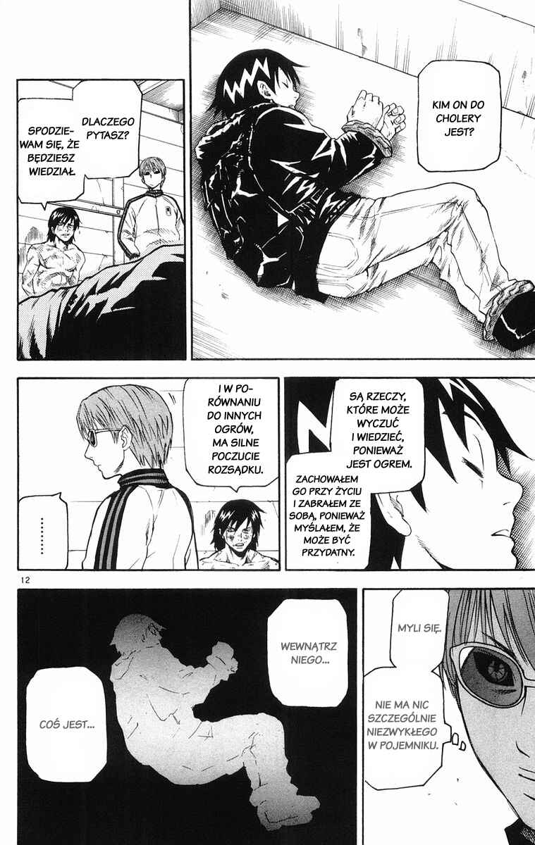 Kurozakuro Chapter 23 - Page 12