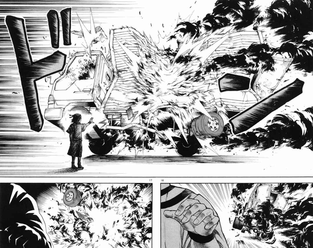 Kurozakuro Chapter 23 - Page 16