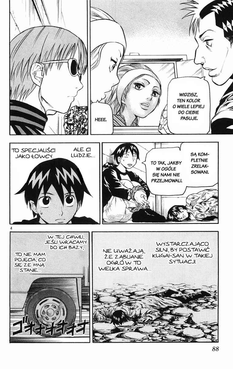 Kurozakuro Chapter 23 - Page 4