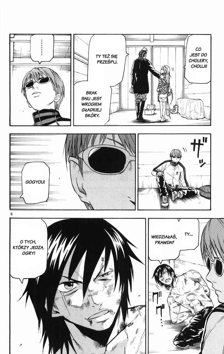 Kurozakuro Chapter 23 - Page 8