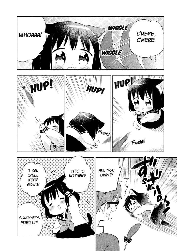 Neko no Kohana Chapter 20 - Page 10
