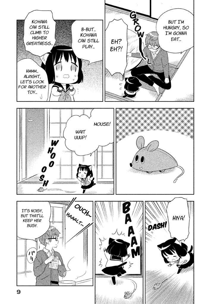 Neko no Kohana Chapter 20 - Page 11