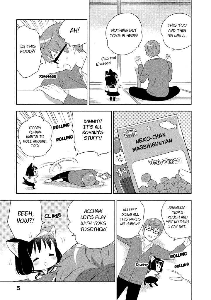 Neko no Kohana Chapter 20 - Page 7