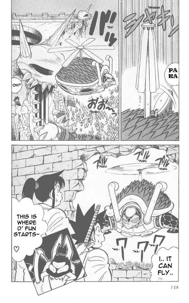 Yaiba! Chapter 57 - Page 18