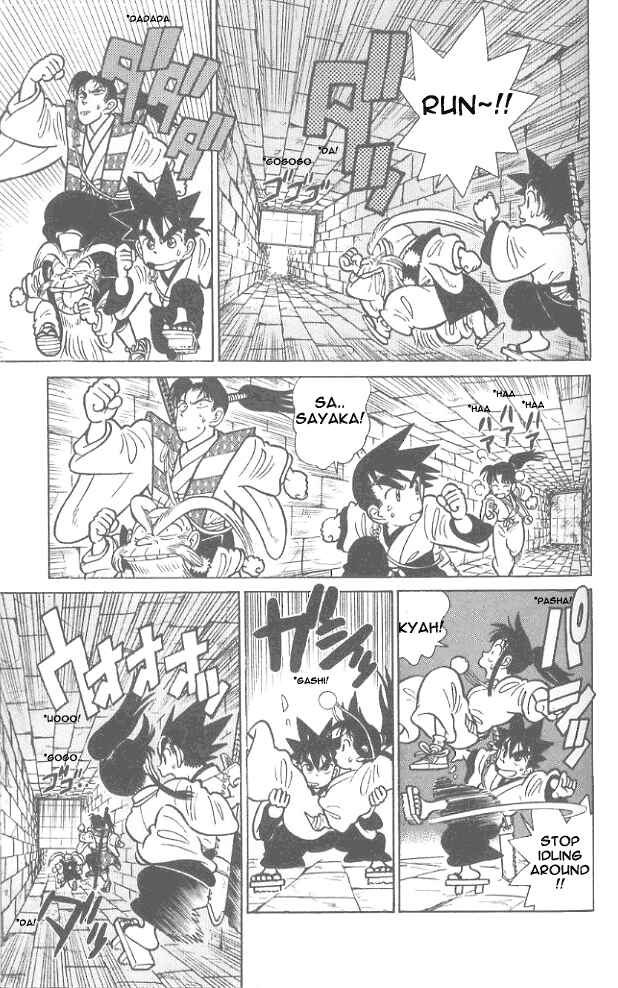 Yaiba! Chapter 57 - Page 3