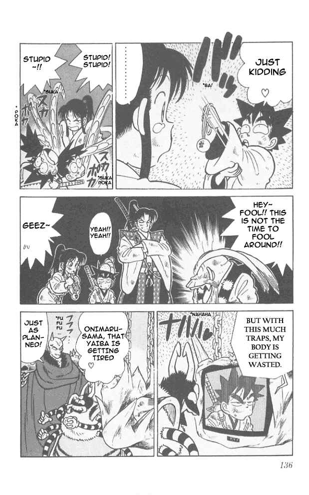 Yaiba! Chapter 57 - Page 6