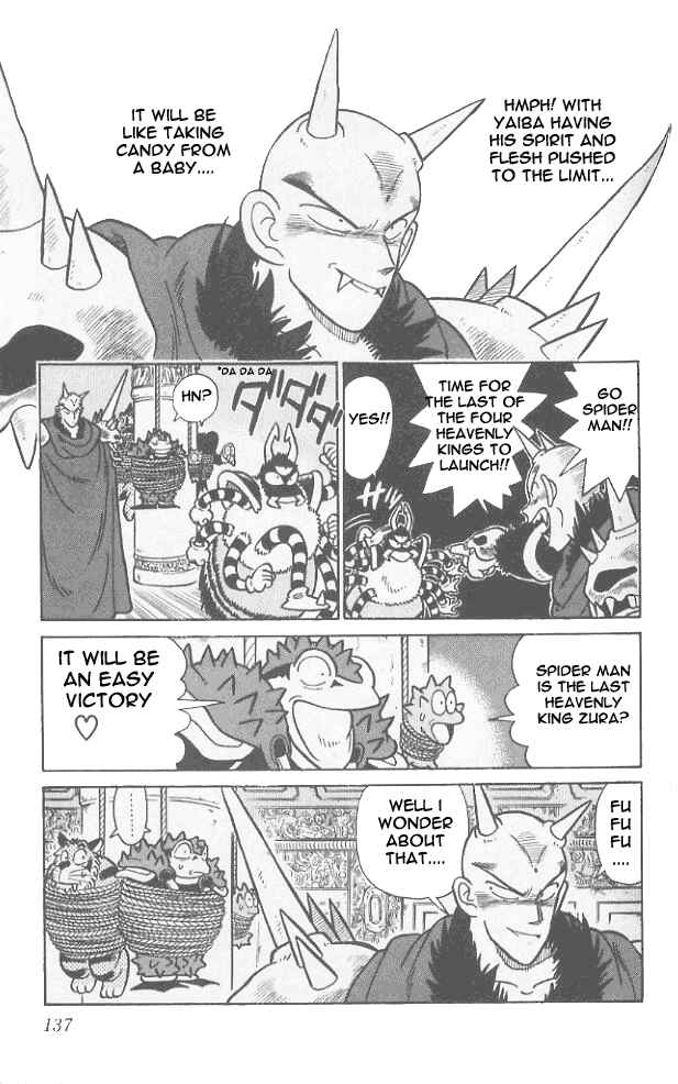 Yaiba! Chapter 57 - Page 7