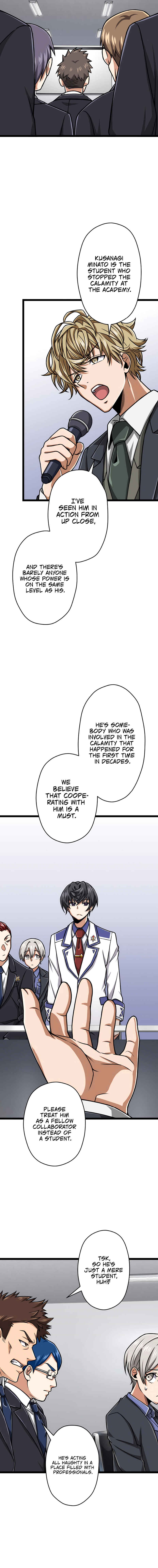 Maryoku 9999-man Zen Zokusei Tsukai no Daikenja Chapter 23 - Page 8